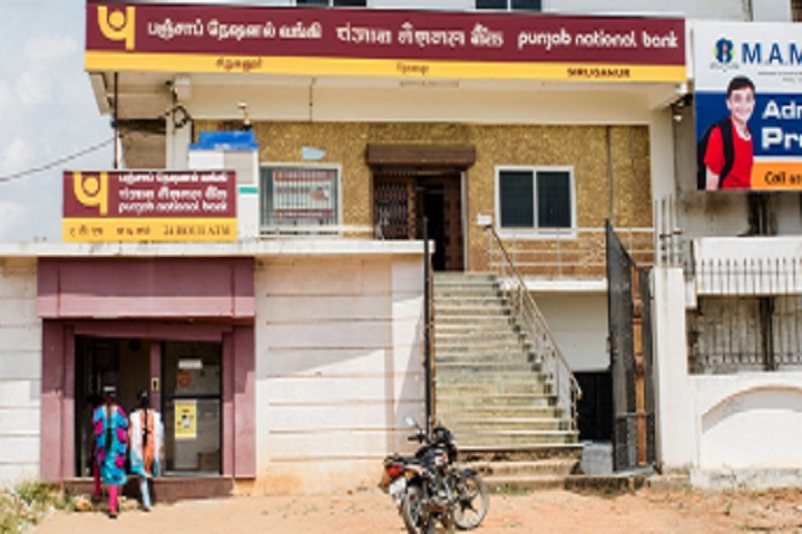 MAMCE Tiruchirappalli